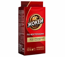 Кофе «Жокей», По-восточному, мол., в/у, 250 г
