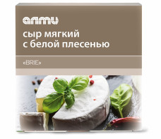 Сыр «Brie», мягкий, с белой плес., АЛМИ,