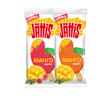 Сорбет «Jattis», зам., 70 г. манго, - в малиновой глазури, - в манговой глазури