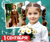ШКОЛЬНАЯ МАГИЯ В АЛМИ!