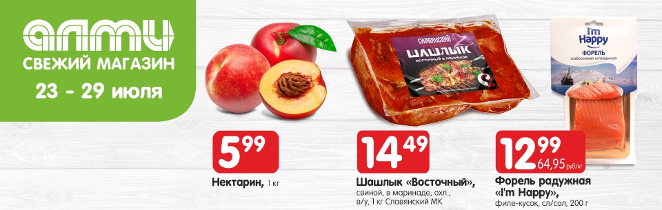 хаммер 