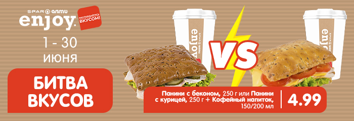 700х239.jpg
