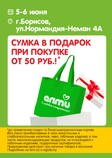 364х512.jpg 364х512.jpg