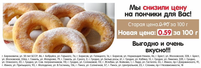 700х239.jpg 700х239.jpg