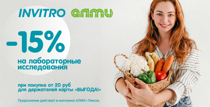 700х360.jpg