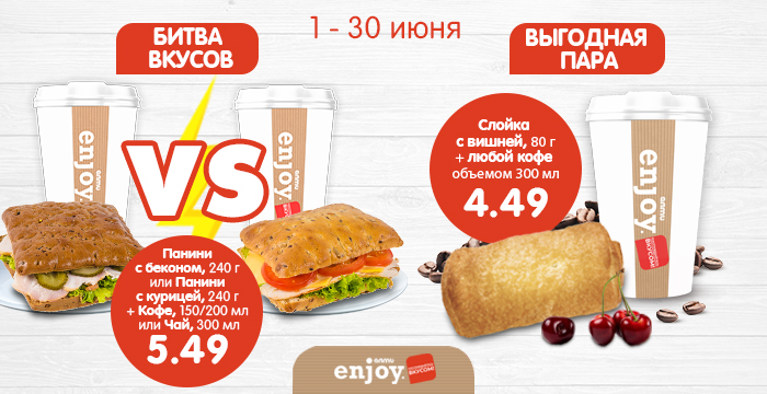 700х360.jpg