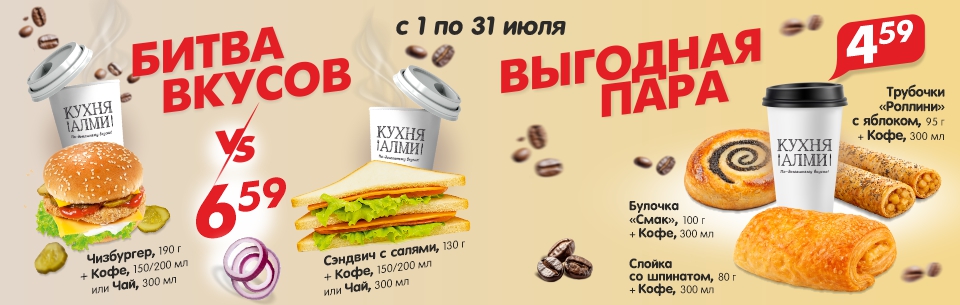 960х305.jpg