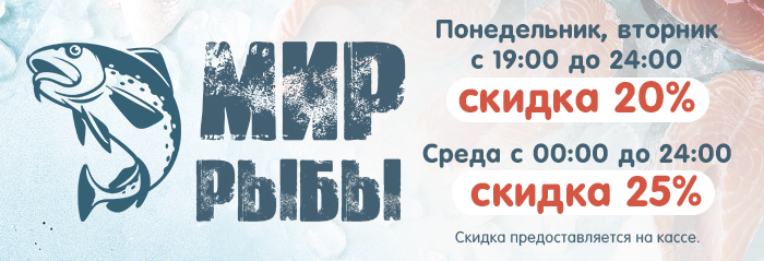 Mir_rubi_700x239.jpg Mir_rubi_700x239.jpg