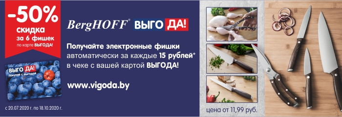 700х239.jpg 700х239.jpg