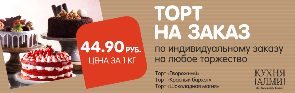 960х305.jpg